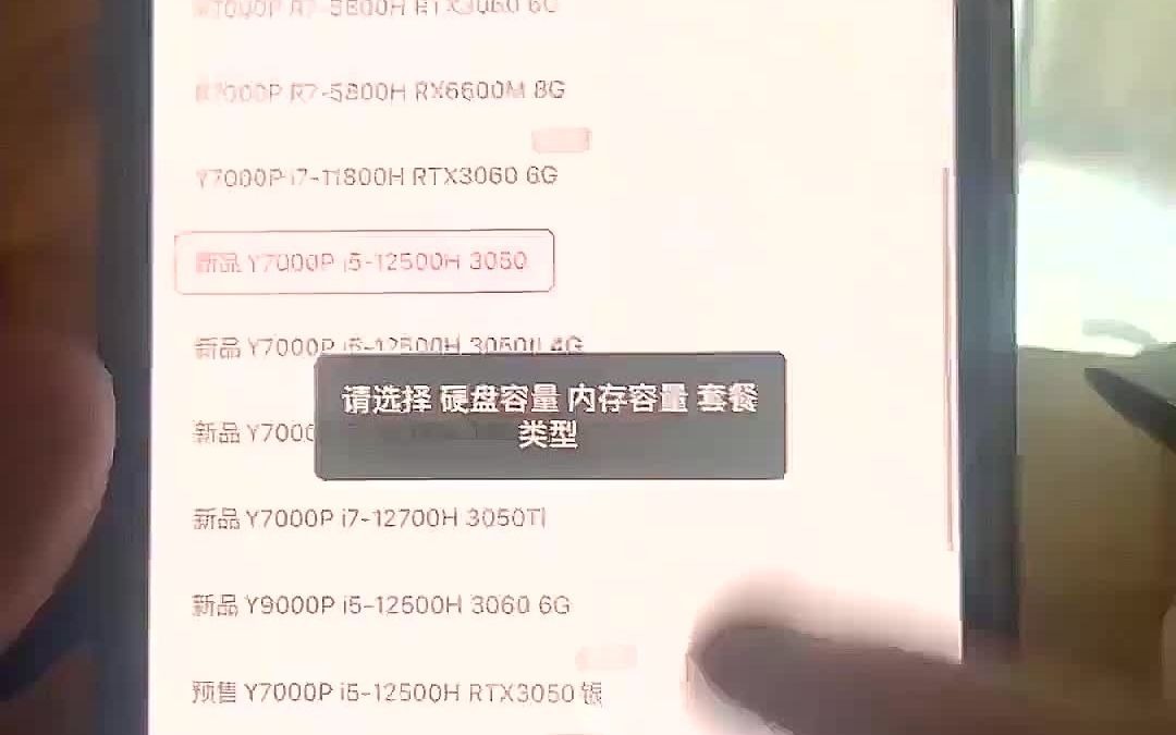 保姆级攻略70元这里买到魅紫2024全新款M60pro曲面屏智能手机5G全网通电竞游戏学生安卓超薄512GB大内存双屏超清拍照旗舰骁龙 秘藏青【12+512GB...