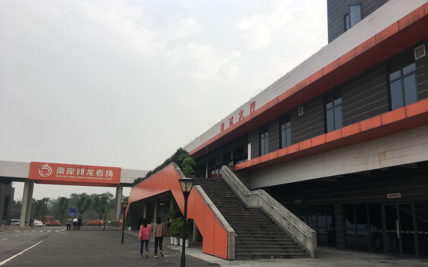 重庆科目三迎龙考场1号线讲解(驾驶人视角)