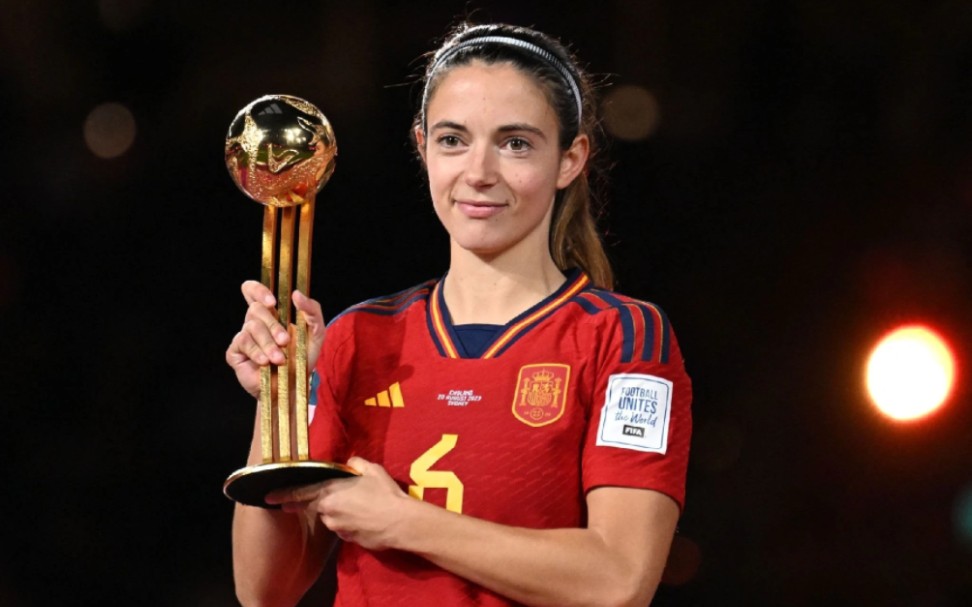 西班牙捧杯!世界杯金球奖艾塔纳·邦马蒂!