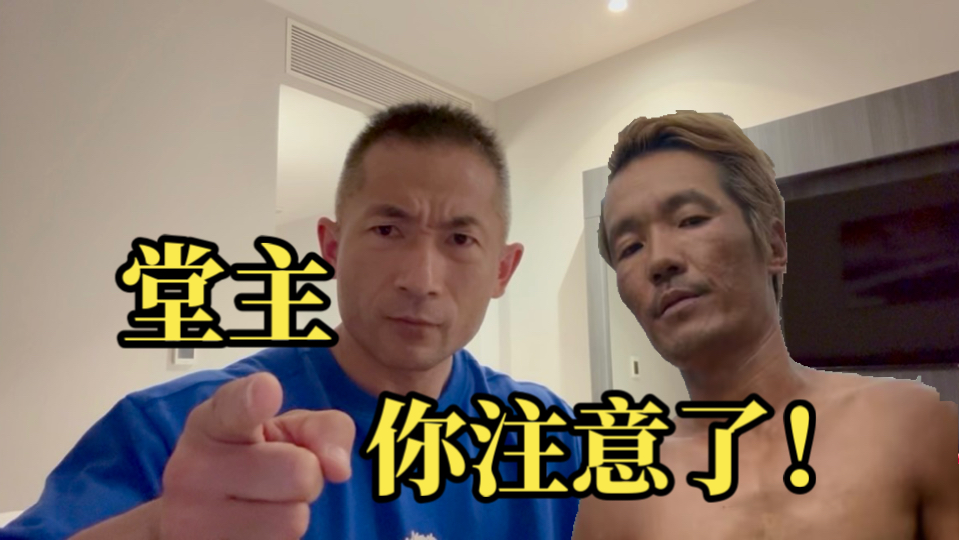 【体检报告解读】每天一个马拉松，372天，堂主的身体怎么样了？