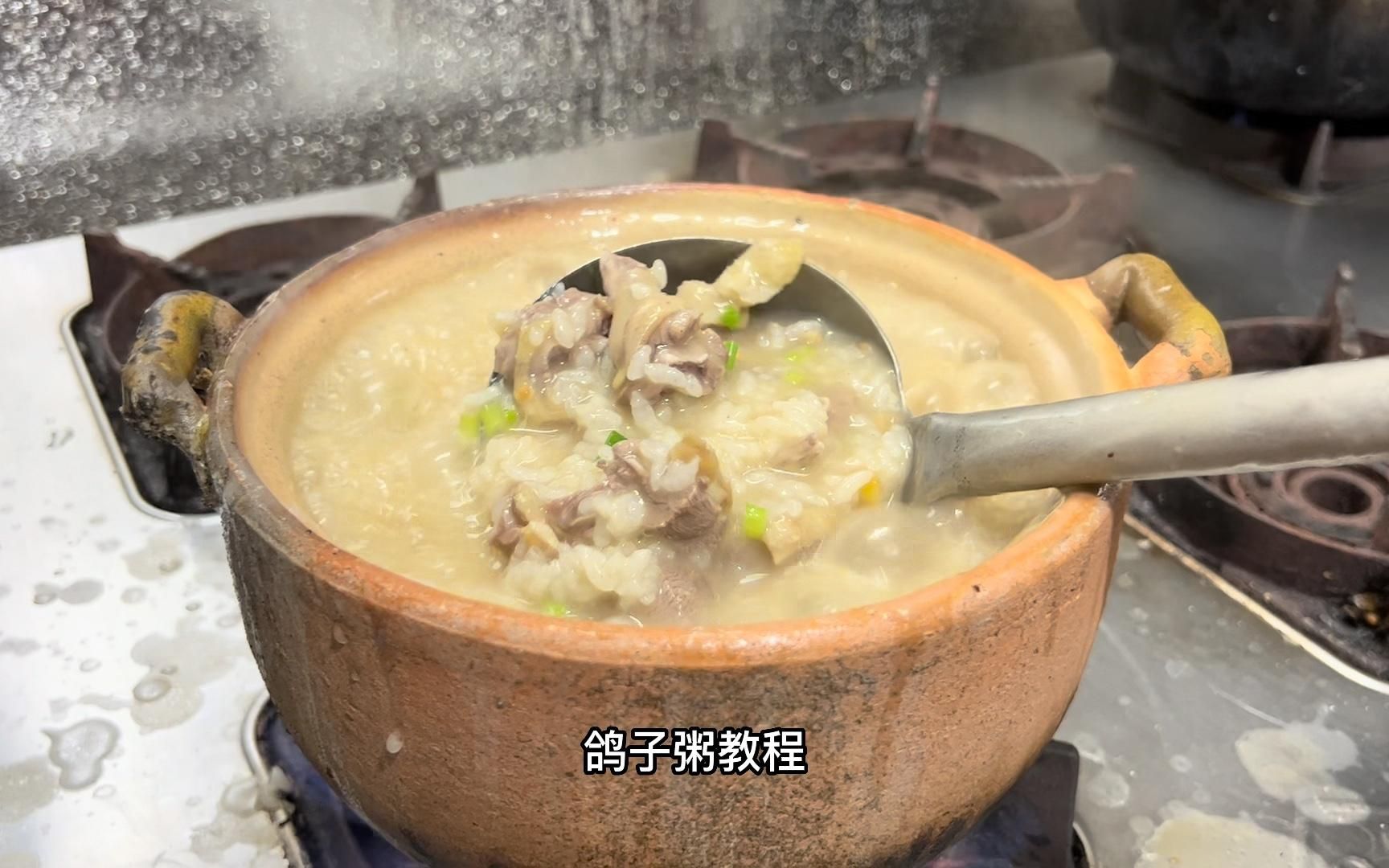 鸽子粥的做法与功效(鸽子粥的做法与功效,养生美味两不误)