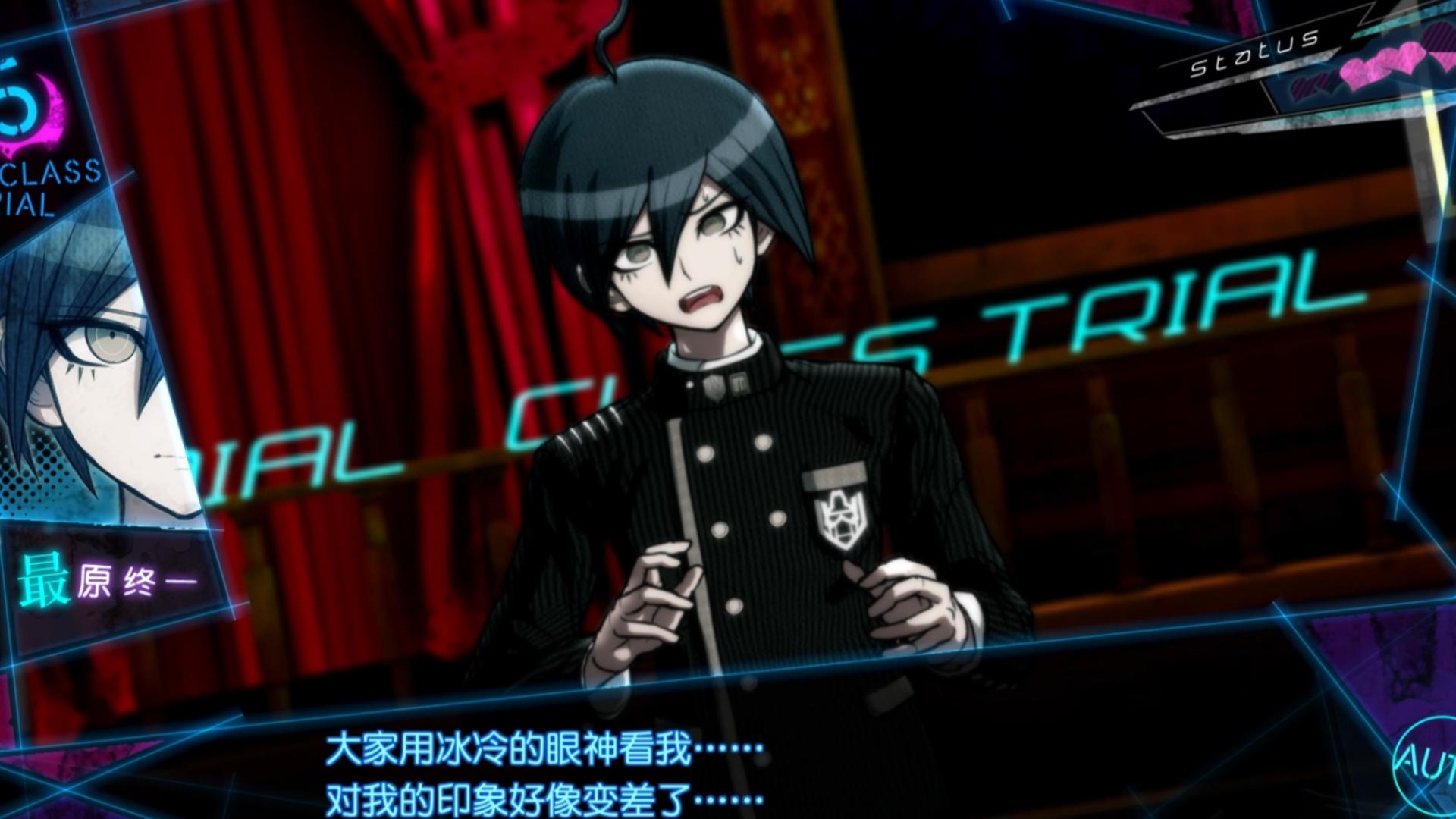 【弹丸论破v3】我的天我圈不下手啊!春姬要碎了吧!