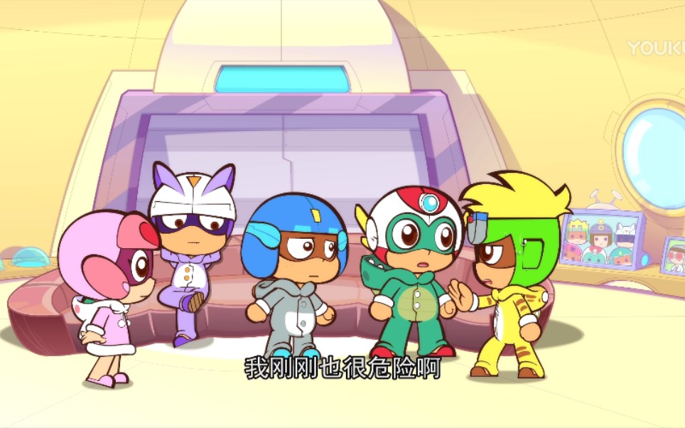 开心超人联盟星际联盟宅家小天使睡衣秀