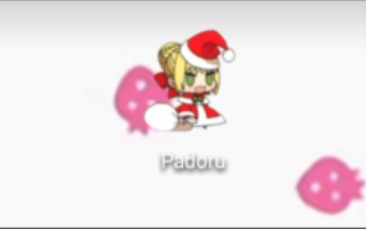 padoru