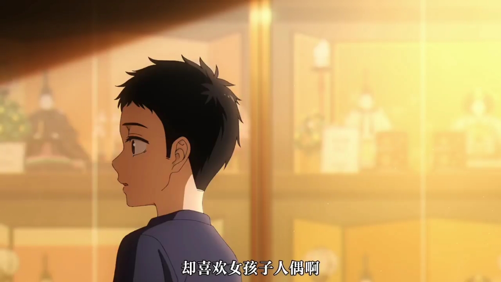 《更衣人偶坠入爱河》01