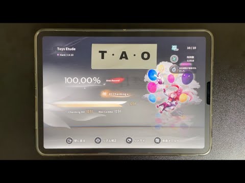 [图]【DEEMO II】Toys Etude(Hard / LV.10) 100.00% ALL CHARMING [T・A・O]