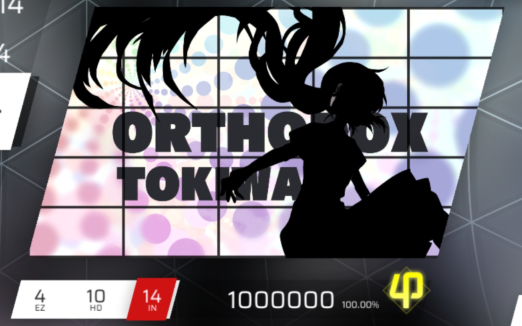 【phigros】orthodox [in lv.14] all perfect