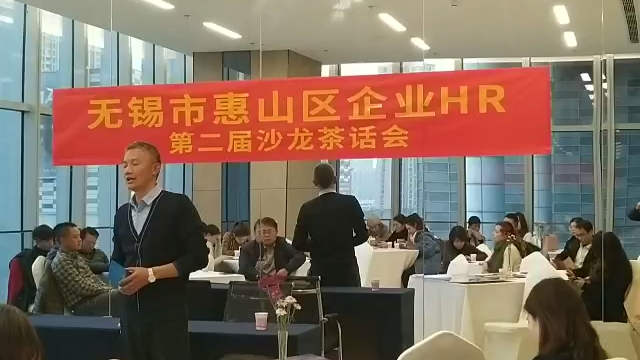 [图]中国哲学纲要四