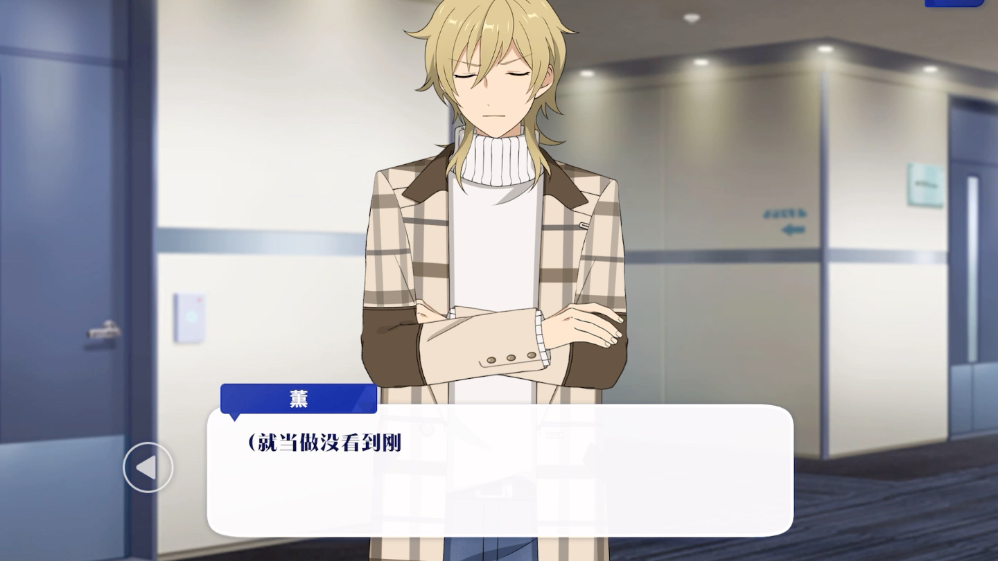 薰杏锁死啊啊啊啊啊啊啊啊