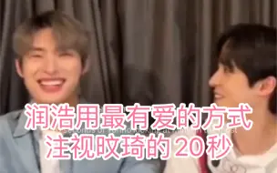 Download Video: 「ATEEZ」爱意远不止这20秒……