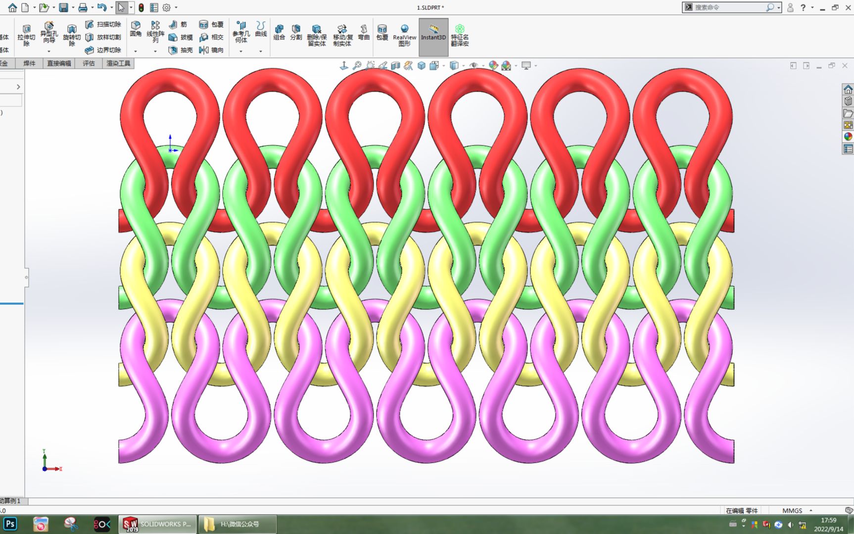 用SolidWorks画一个编织物,此图很简单,4个特征画完哔哩哔哩bilibili