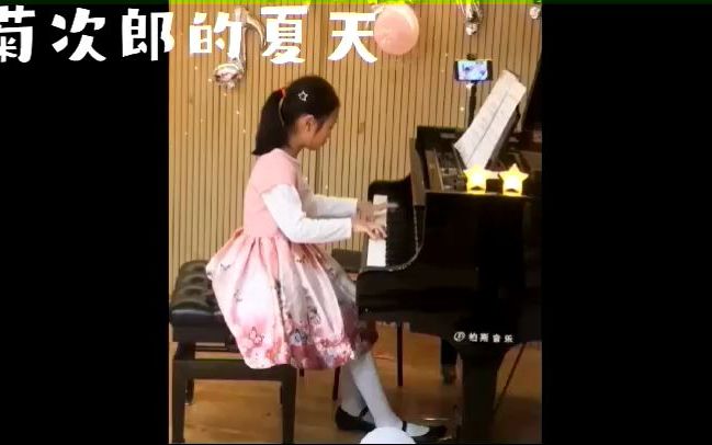 [图]生日音乐会钢琴串烧：莫扎特K545、小星星变奏曲、哈里波特、菊次郎夏天、克罗地亚狂想曲、更替的四季、红星闪闪