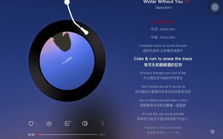 [图]ReMusic8 | Winter Without You-Gloria Kim | B站听歌 | 英文歌单