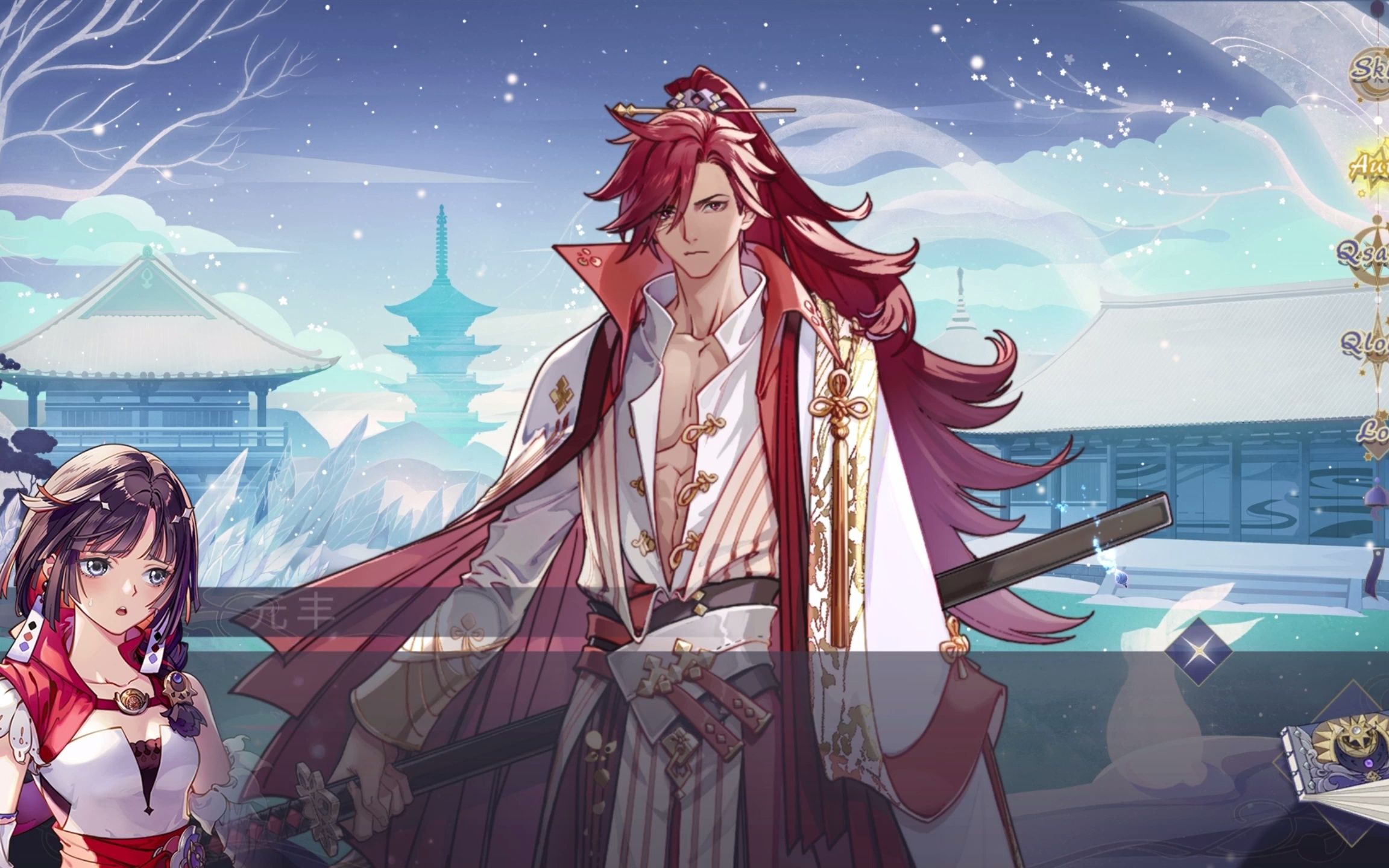 【寂寞神明的心愿手记】第三期:没有人可以取代任何人