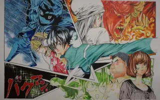 食梦者 爆漫王 搜索结果 哔哩哔哩弹幕视频网 つロ乾杯 Bilibili