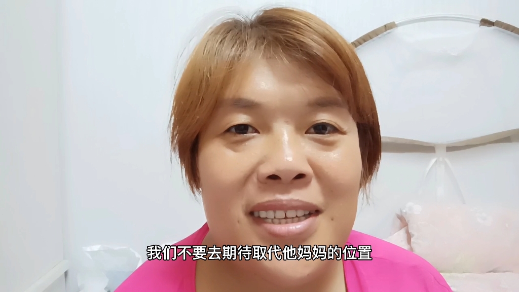 婚姻中的妈宝男我们是要选择放弃还是要继续改变他完全取决于我们的