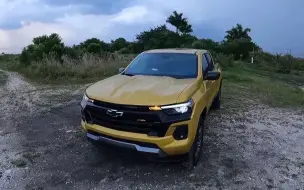 Download Video: 美式中型皮卡 2023全新雪佛兰Chevy Colorado Z71 第一视角多路况试驾