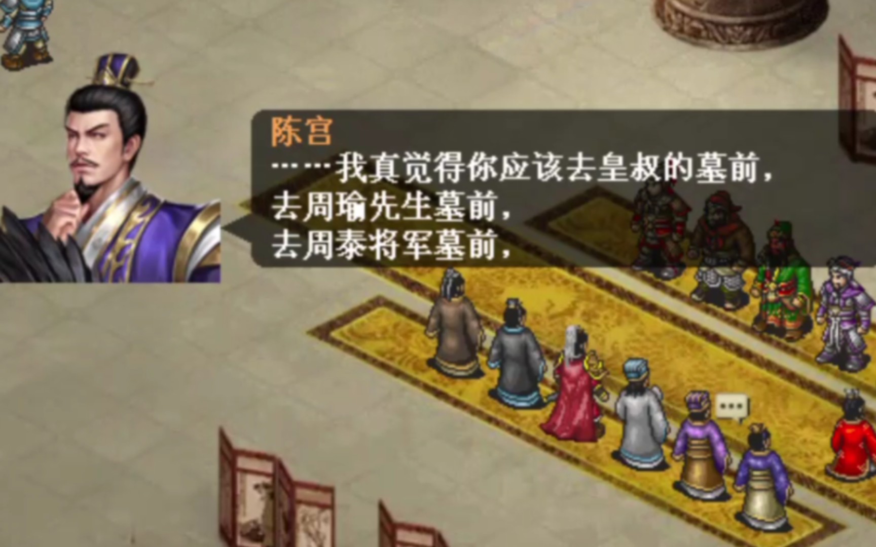 刘明:帝线结束了