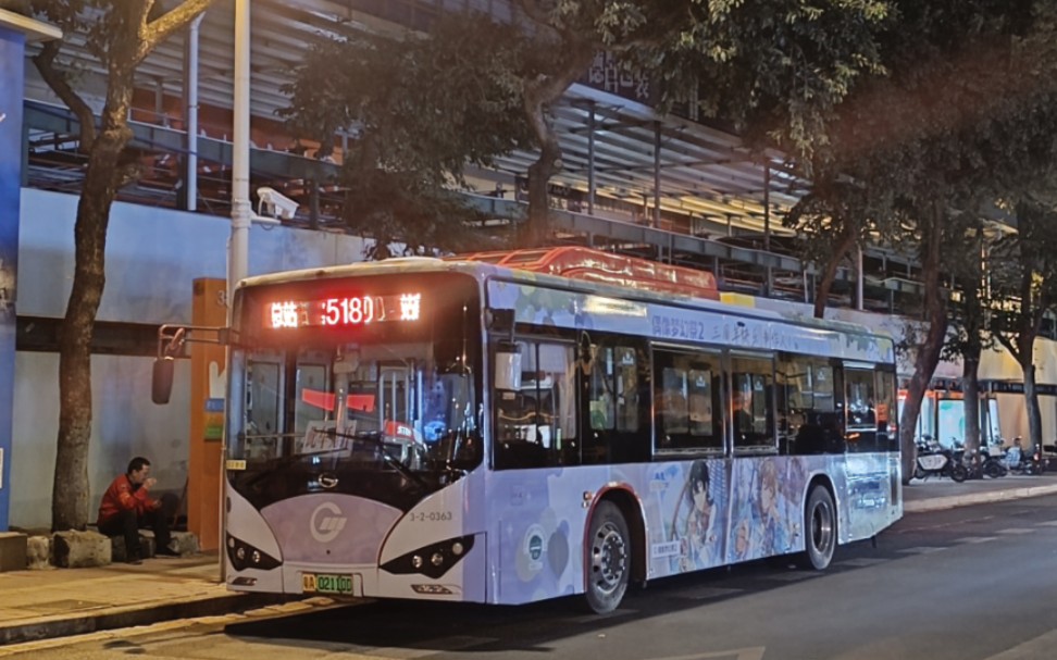 广州518路公交车路线图图片