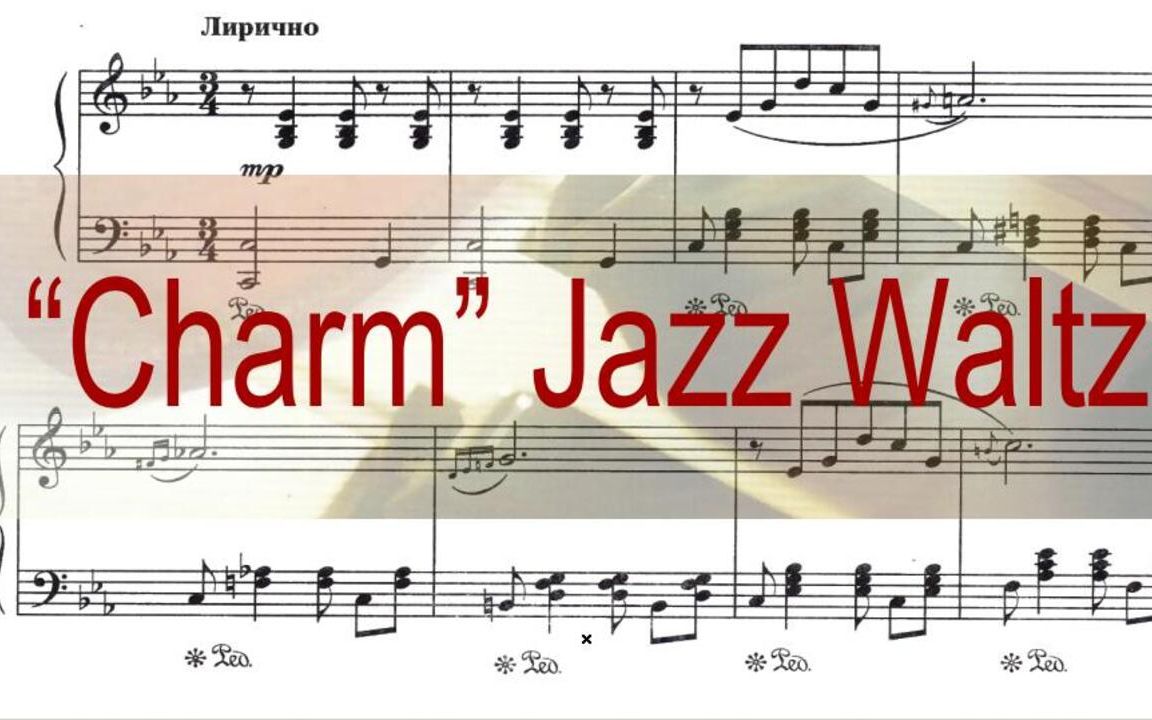 [图]Yury Vesnyak - Jazz-Waltz Charm钢琴谱