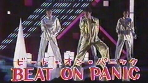 【日本霹雳舞先驱巅峰之作】風見慎吾 - BEAT ON PANIC 1985