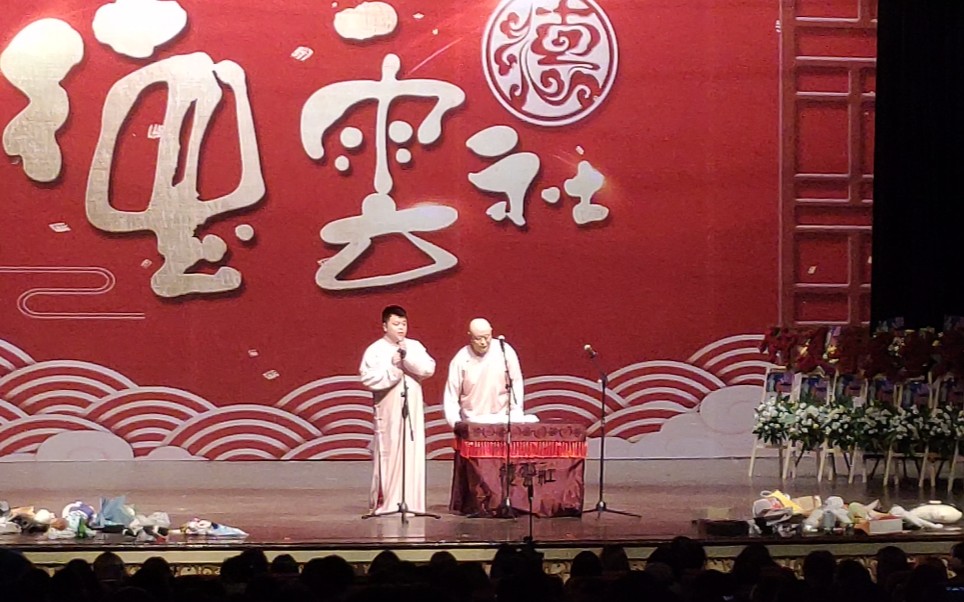 20190609张鹤舰 郑九莲《下象棋》(单反没电了才用的手机 像素很渣)