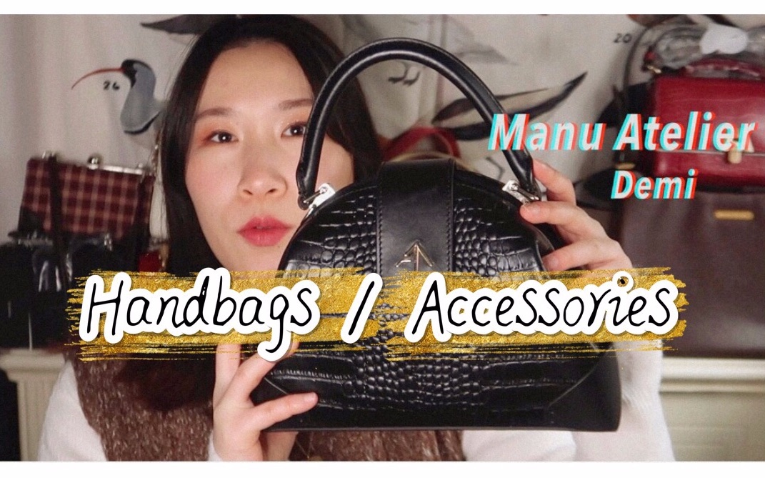 近期包包and饰品分享 | TB PINKO 箭头包 ZARA日本购入Vintage Burberry and戒指 | HM饰品哔哩哔哩bilibili