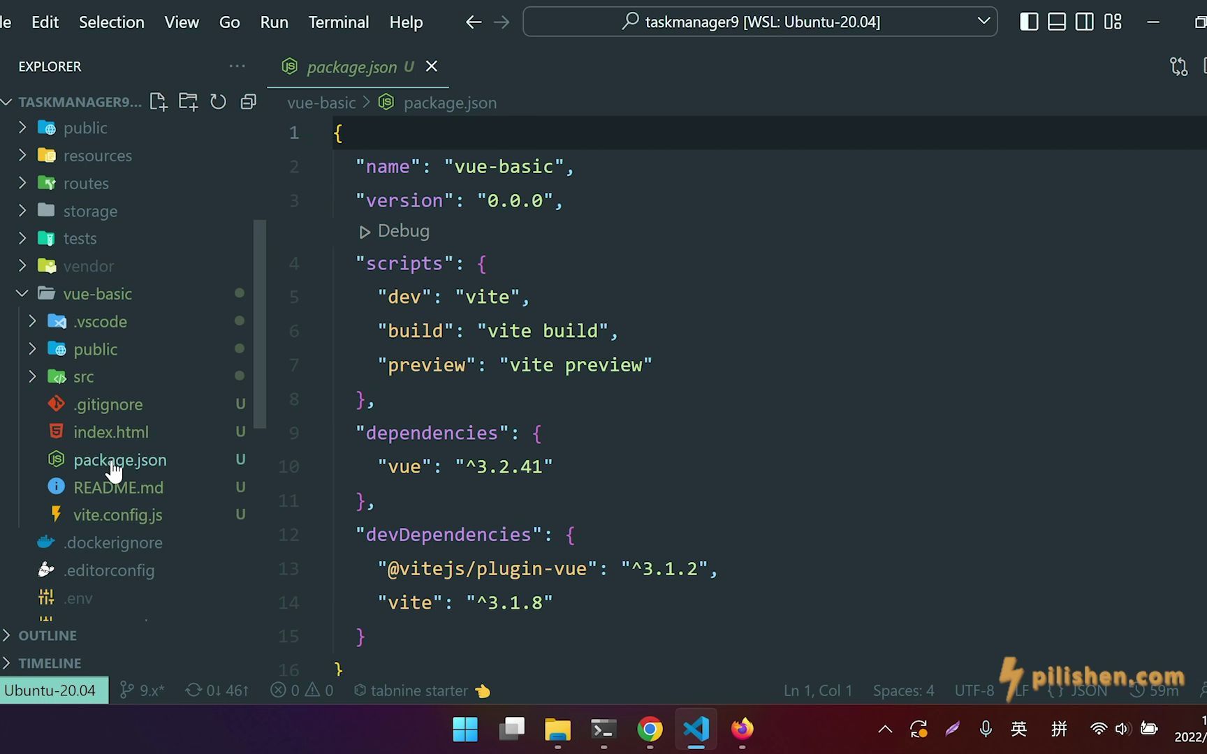 《Laravel & Vue 3全栈开发实战(第三版)》01 vue基础项目的搭建哔哩哔哩bilibili