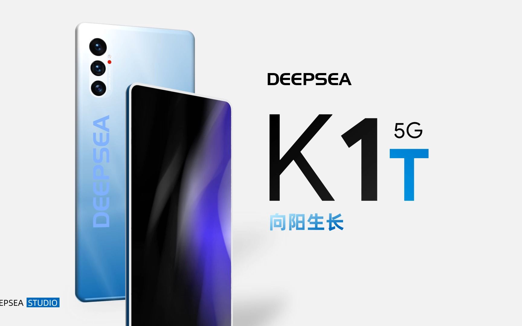 【DEEPSEASTUDIO】DEEPSEA K1Turbo 旗舰发布会哔哩哔哩bilibili