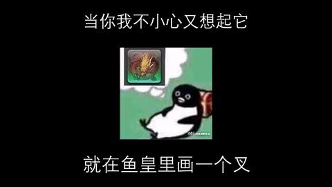 FF14】热爱钓鱼的你_哔哩哔哩_bilibili