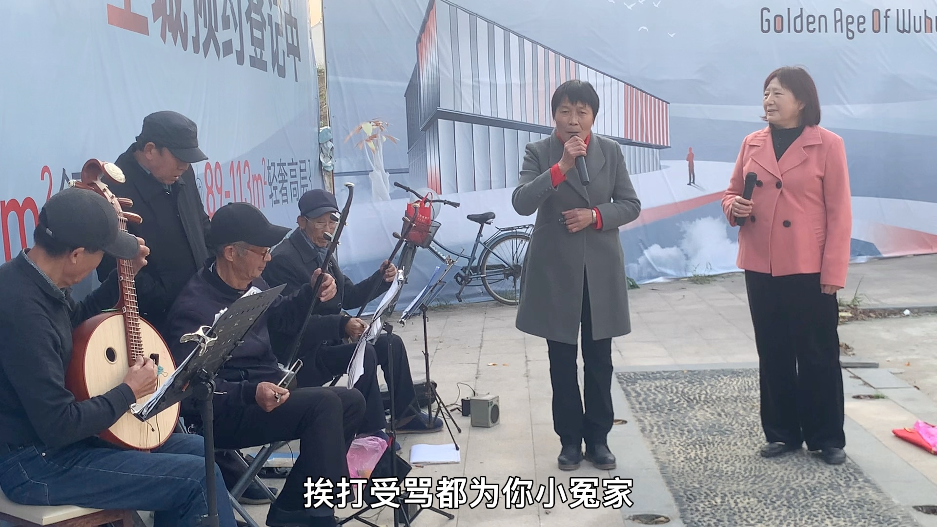 [图]黄梅歌曲《安徽五河民歌·摘石格》欣赏：江淮民歌唱腔醉人心菲。