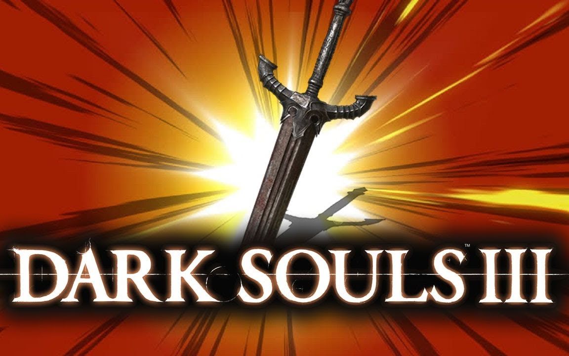 黑暗之魂3黑骑士剑入侵