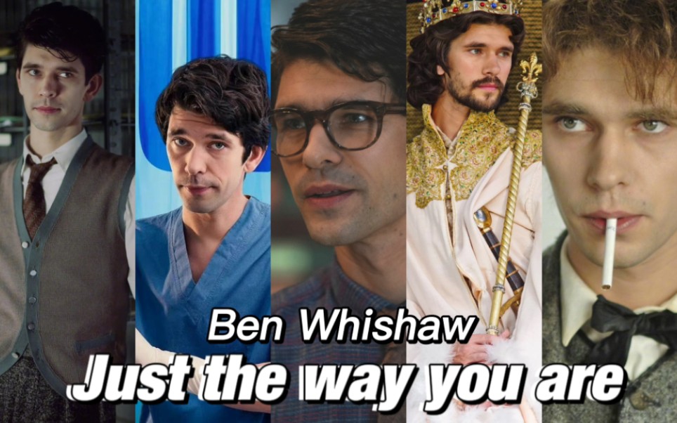 [图]【Ben Whishaw 42岁生贺/个人影视作品混剪】Just the way you are||生日快乐我的猫猫