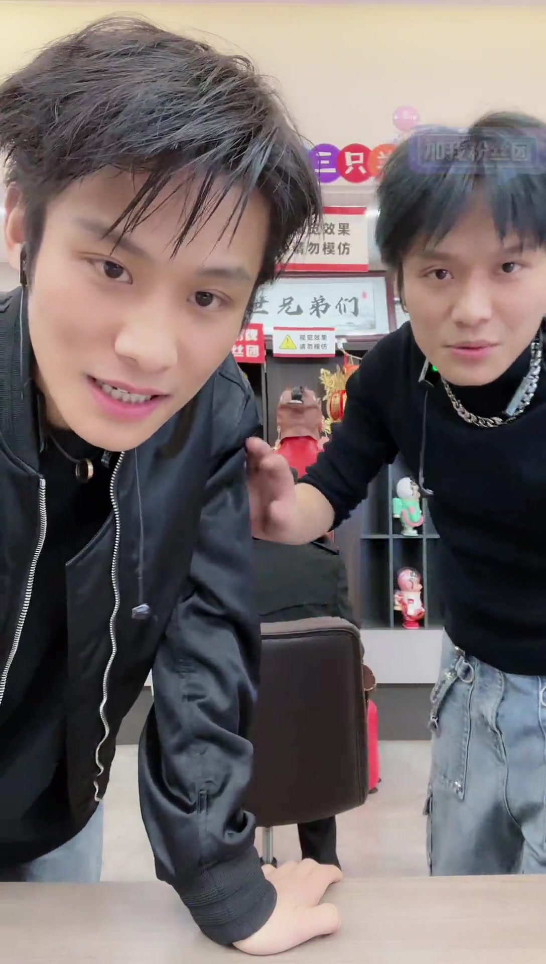 疯狂小杨哥-2022年12月31日19点场直播回放