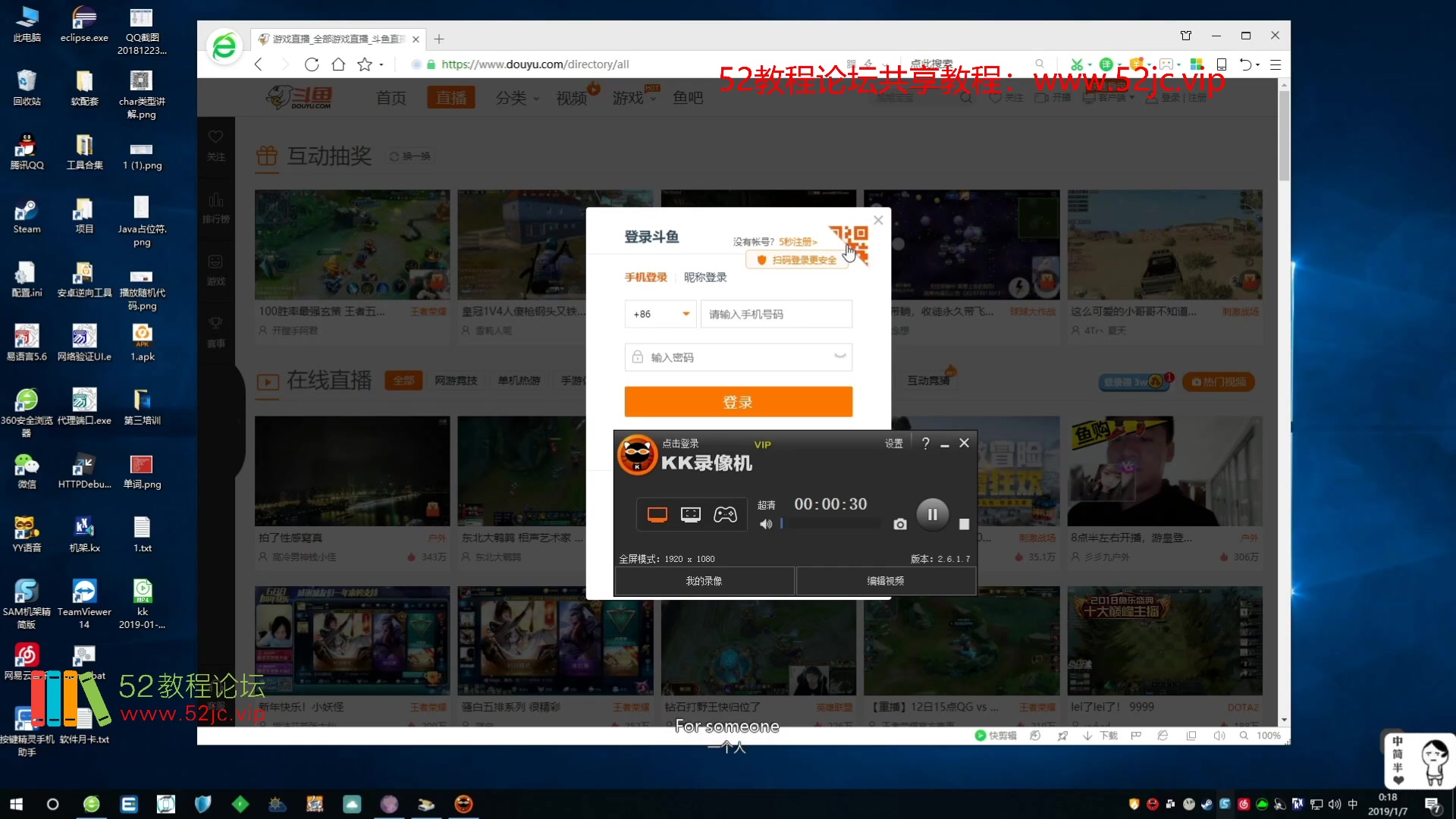 最新一期JavaScript原理解析 Js第四课[MD5解密]哔哩哔哩bilibili