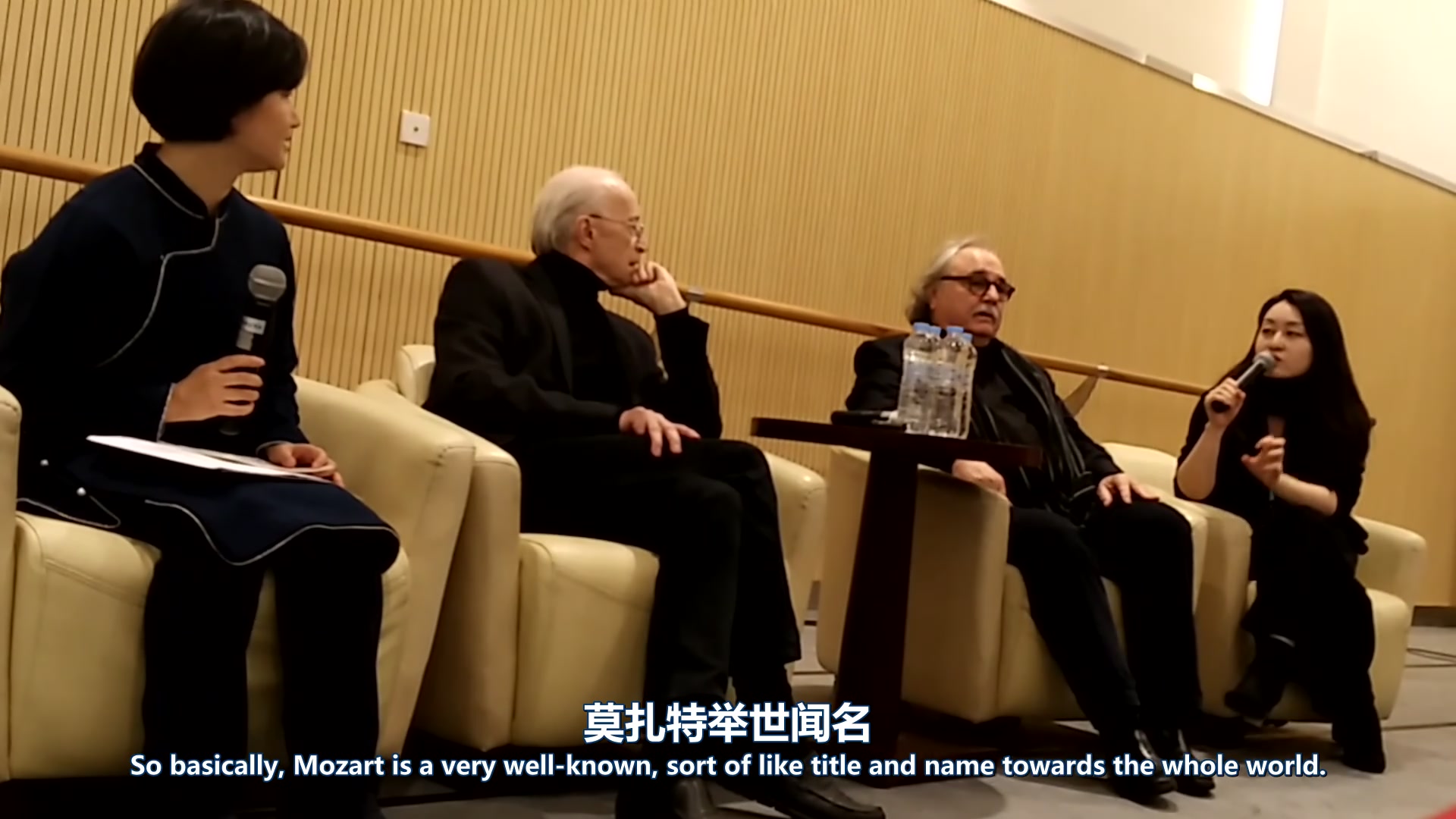 【双语字幕】michael kunze & sylvester levay见面会|2016.12.