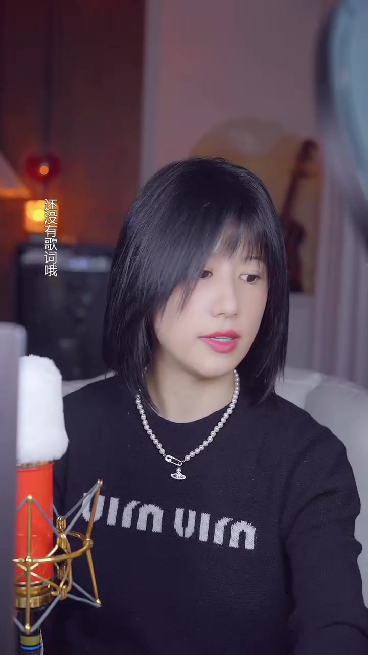 杨舒然yoyo-帅得很 2023-11-16 21:04