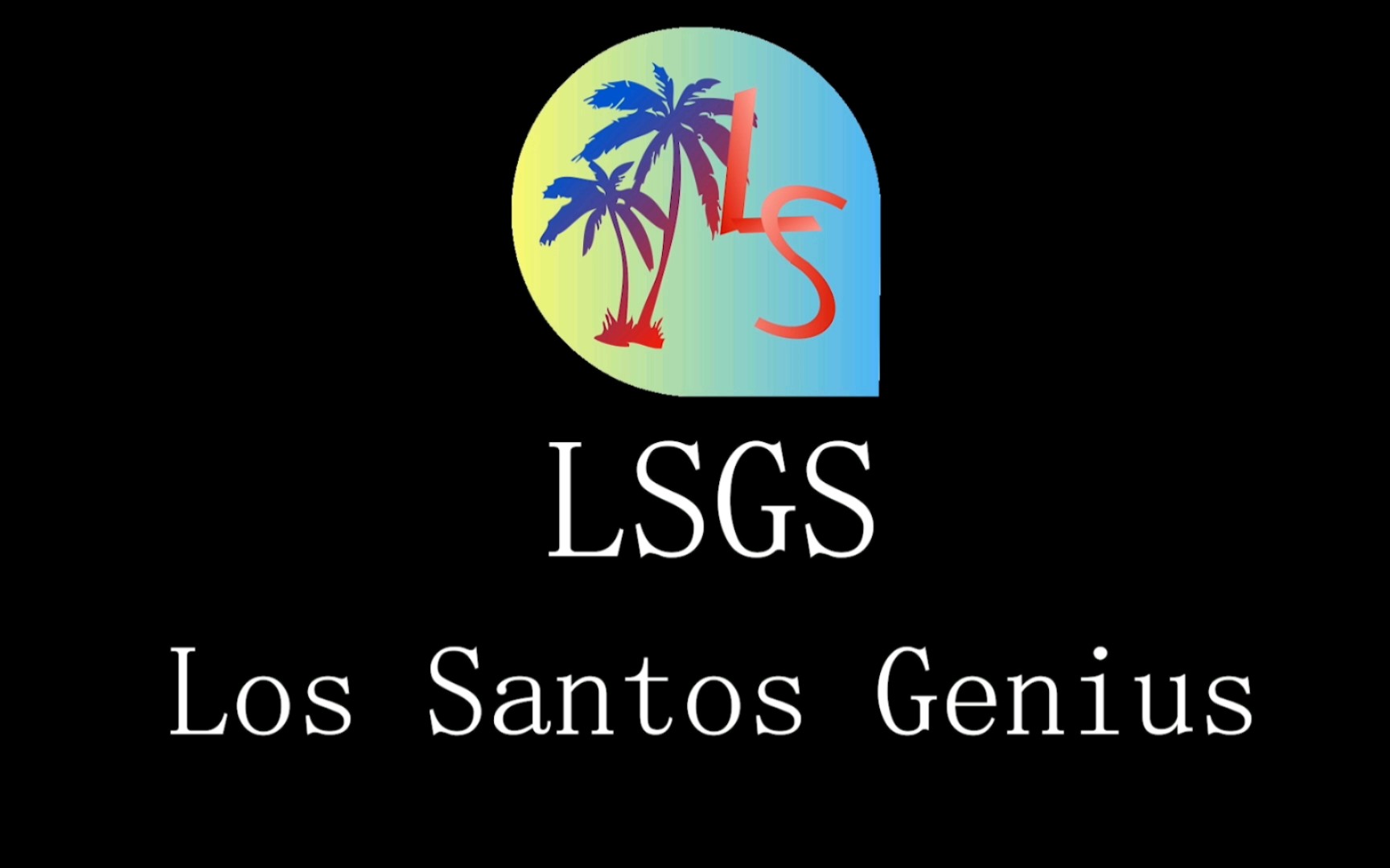 洛圣都5小哑巴聚会