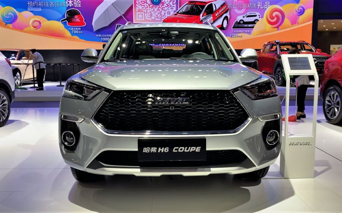 2021款长城哈弗h6 coupe全方位展示,外观与内饰高清实拍_哔哩哔哩