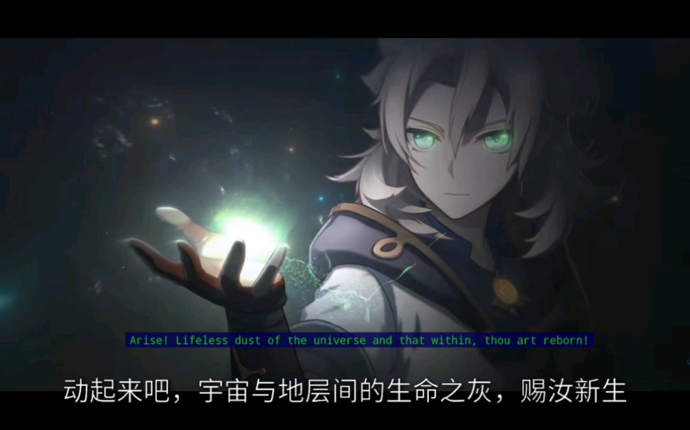 原神熟肉油管老外评论阿贝多角色pv