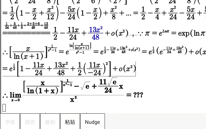 考研数学求极限天花板发呆者:逆天海离薇用的是泰勒公式limit(x趋于零)((x/ln(1+x))^(1/(e^x1)))(111x/24)*根号e.哔哩哔哩bilibili