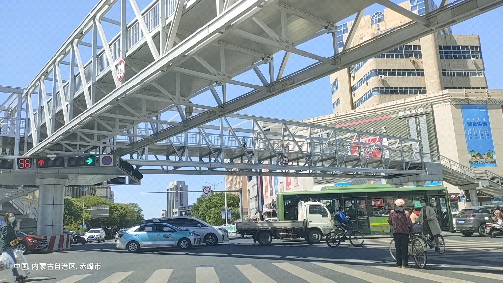 内蒙古赤峰市红山区哔哩哔哩bilibili