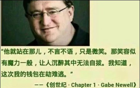 steam在这十年中发生了什么?杂谈