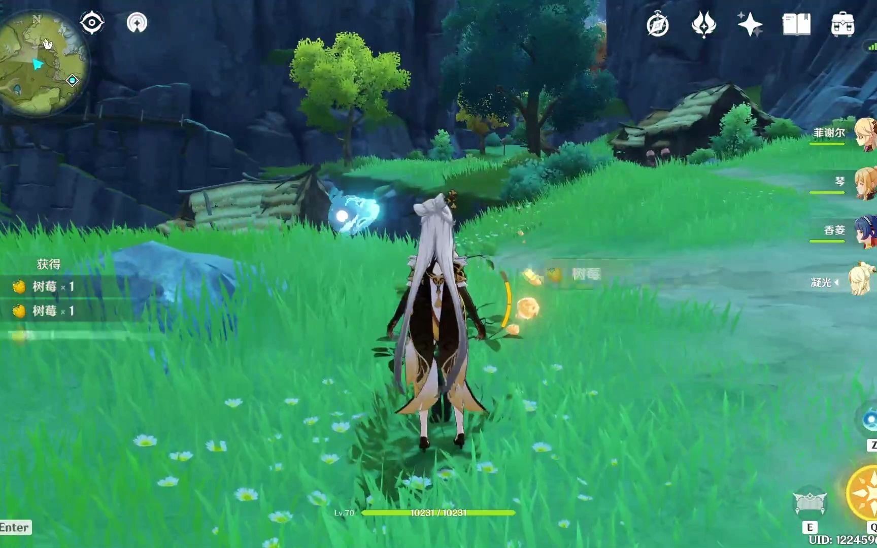 【原神|迷你仙灵】迷你仙灵-露草,真的是好可爱的说.举高高,欢呼!