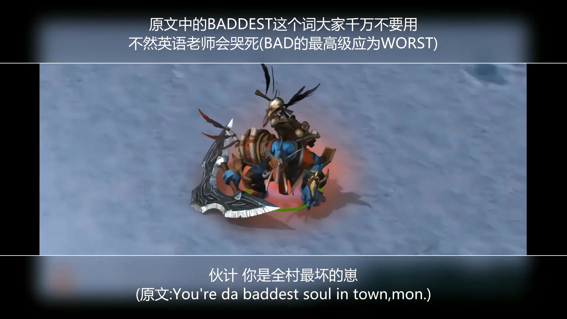 魔兽争霸3重制版暗影猎手国服配音语音欣赏