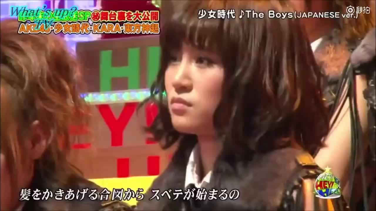 120109 八年前 少女时代 HEY!HEY!HEY!哔哩哔哩bilibili