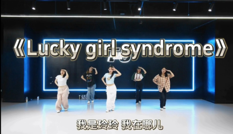 luckygirl卫生巾图片