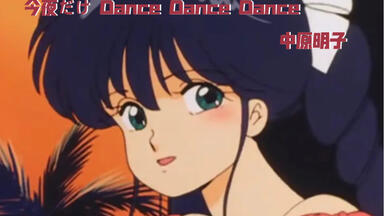 中原めいこCloudyな午后_哔哩哔哩_bilibili