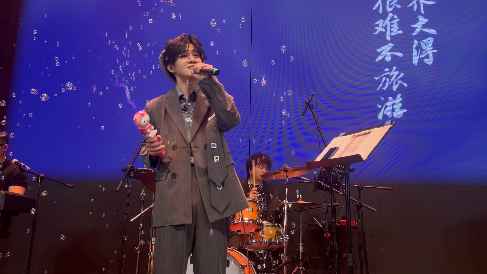 【20240107徐子未背面巡演北京场】慢冷