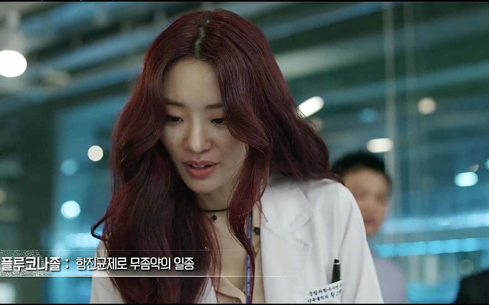 检法男女 第一季 第三集 #韩剧 #悬疑推理 #我的观影报告